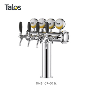 Talos塔羅斯啤酒設(shè)備酒吧餐廳不銹鋼酒塔小T型4孔帶燈酒柱1045409