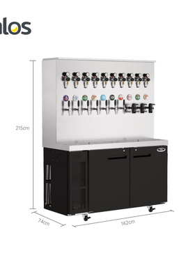 Talos塔罗斯风水冷一体式啤酒墙机精酿桶啤酒制冷设备商用扎啤机
