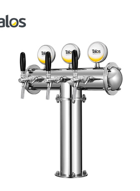 Talos塔罗斯桶啤酒设备酒吧不锈钢啤酒柱大T型3孔酒柱精酿1045306