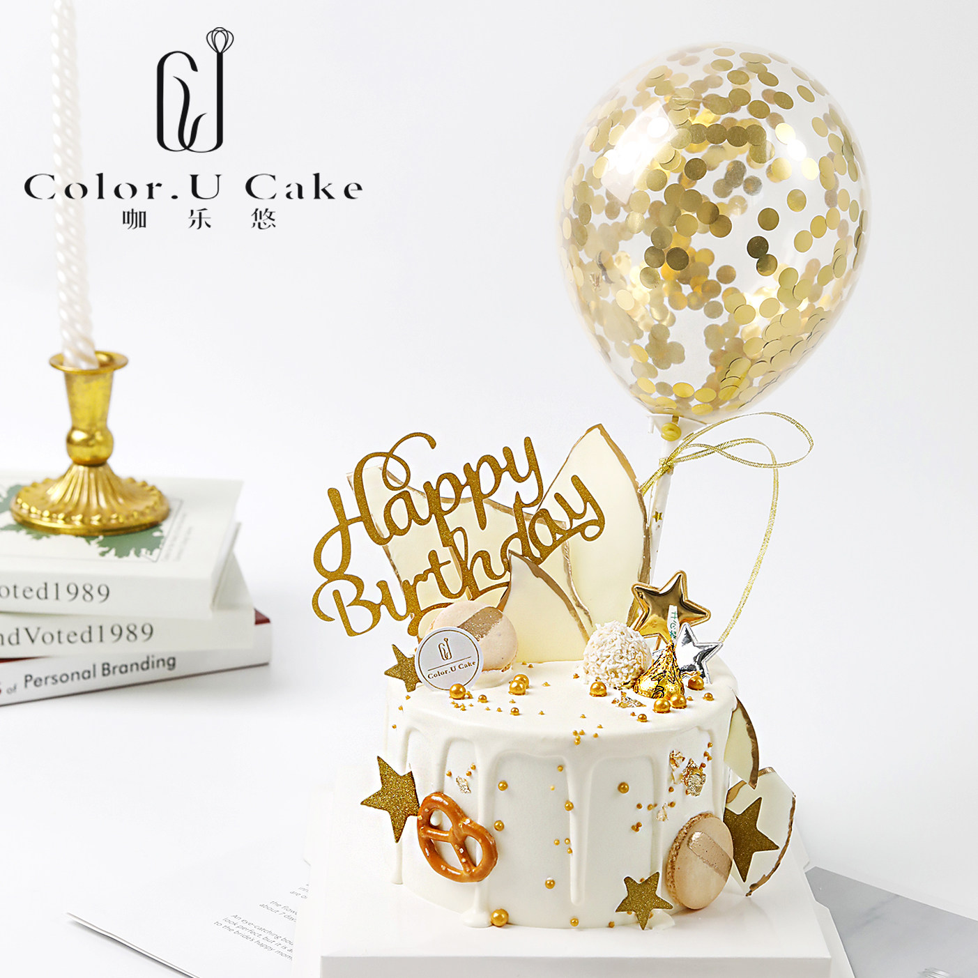 白金大气裸色生日蛋糕ins淋面气球爱人妈妈长辈低糖杭州上海同城
