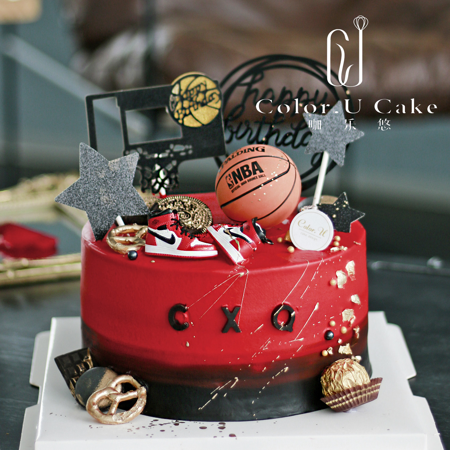 抖音网红创意aj球鞋生日蛋糕篮球球迷男友男士礼物杭州上海同城