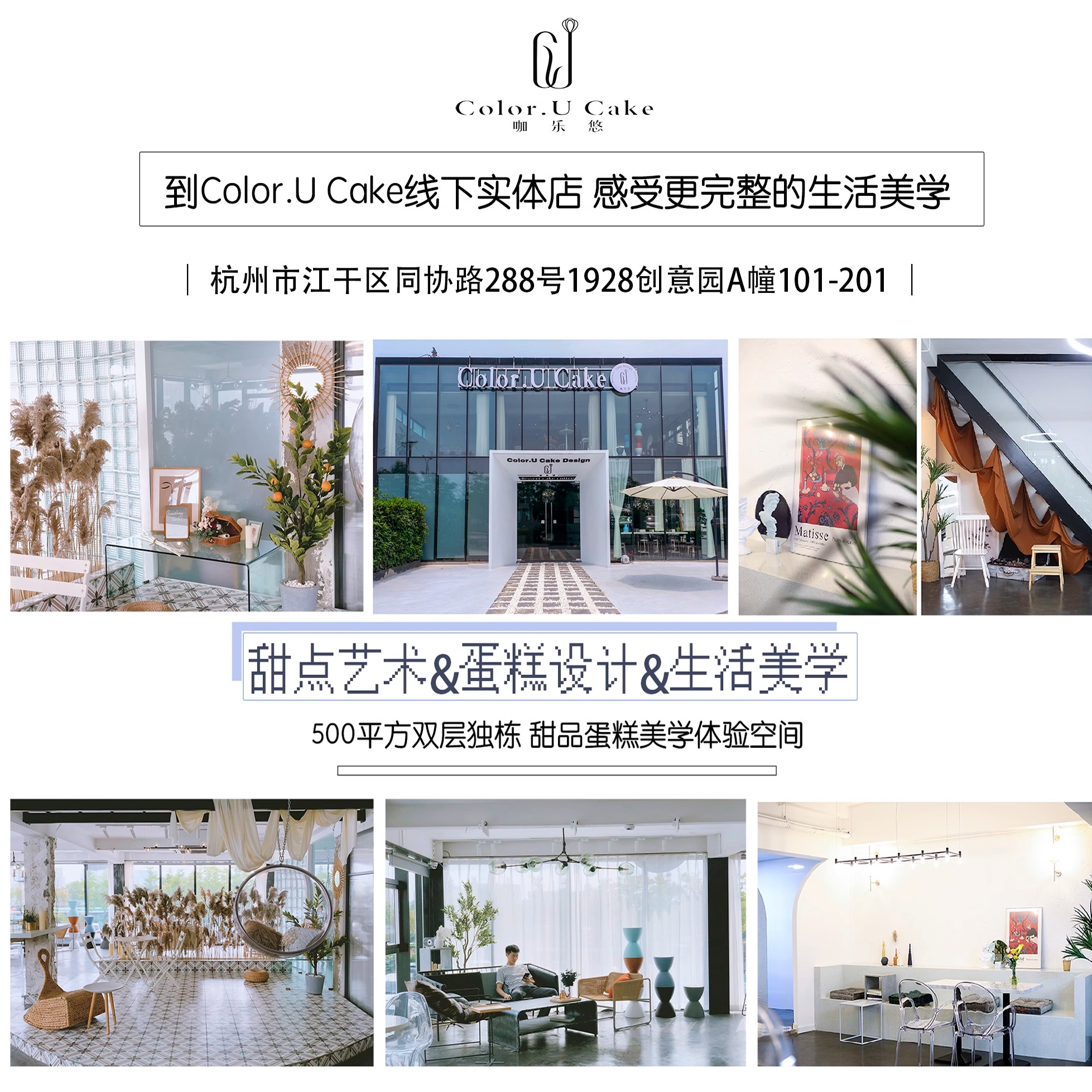 宝宝甜品台蛋糕甜点儿童女孩生日派对满月百天周岁宝宝宴补运费