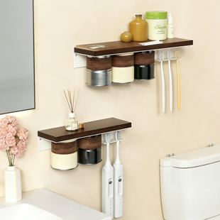 卫生间家庭 实木磁吸牙刷置物架免打孔刷牙杯漱口杯牙膏架子壁挂式