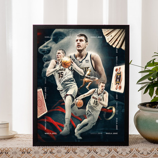 NBA篮球掘金约基奇海报相框摆件球星周边摆台纪念品手办签名照片