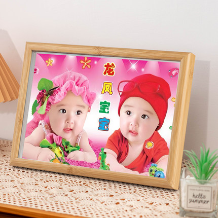 龙凤胎宝宝画报摆件好孕助孕备孕可爱男女宝双胞教照片贴画海报