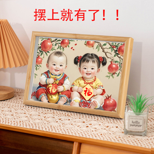 接好孕宝宝画送子图年画娃娃助孕挂画婚房男女孩龙凤胎备孕摆件