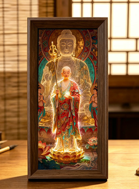 南无大愿地藏王菩萨画像九华山供奉圣像挂画藏地王菩萨画像摆件画