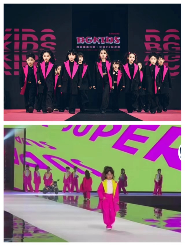 男女童中性多巴胺硬糖T台走秀儿童班服潮服西装童模休闲爵士西装