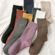 春秋韩国长袜子女复古中筒袜简约日系百搭夏天高腰纯色纯棉堆堆袜