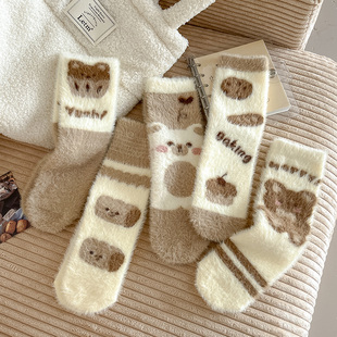 小熊袜子女秋冬可爱水貂绒毛绒加厚保暖加绒成人地板袜卡其中筒袜