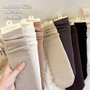 袜子 中筒配鲨鱼裤 网红款 堆堆袜女秋冬加厚保暖长袜外穿配小皮鞋