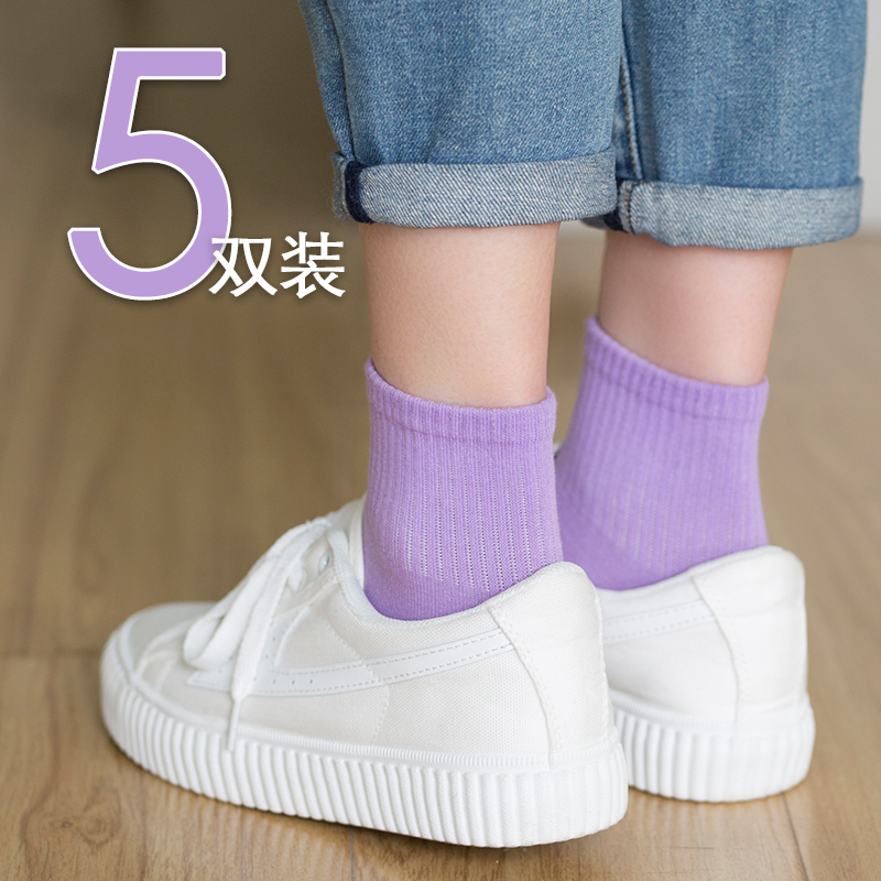 5双秋冬彩色黑色潮流ins薄中筒袜热销856件买三送一