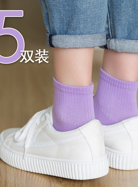 5双袜子女春秋中筒袜彩色薄男百搭日系可爱短袜ins潮纯色夏季紫色