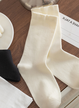 奶白色堆堆袜女士春秋纯棉月子袜无骨防臭夏季薄款100全棉中筒袜