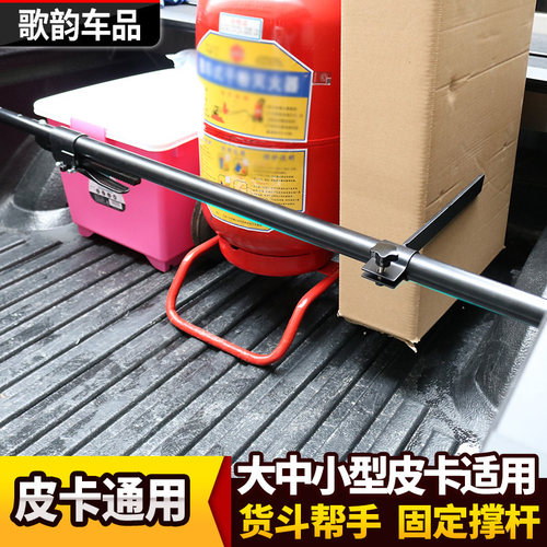 适用于HILUX坦途猛禽耐用