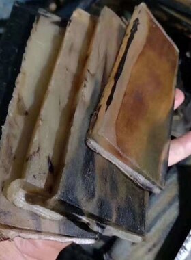 牛角原料 花色 羊角板料 17x5.6x0.3-0.9cm 镶嵌 雕刻 眼镜框刀柄