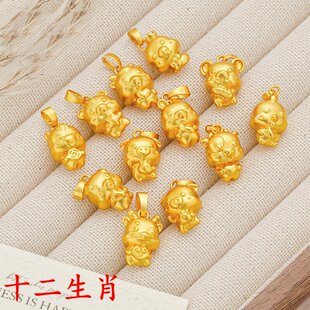 十二生肖吊坠Q版3D实心12生肖项链吊坠鼠牛虎兔龙蛇马羊猴鸡狗猪