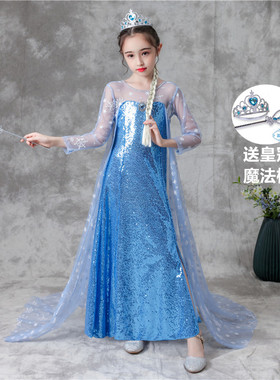 艾莎公主裙子女童夏季爱莎艾沙连衣裙拖地冰雪奇缘高端elsa礼服裙
