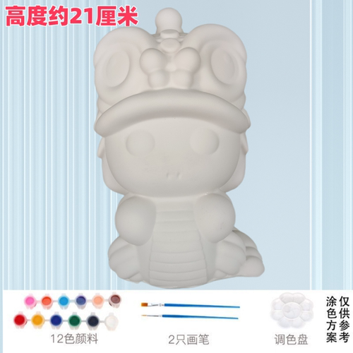 大号石膏娃娃醒狮蛇存钱罐