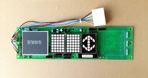 日立横显电梯轿内横头显示板轿厢数显板 带自动救援