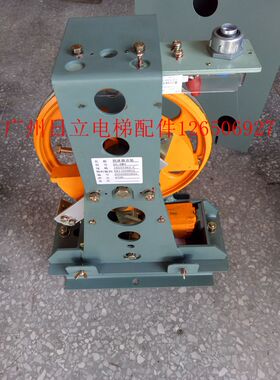 日立原装限速器 DS-8WS 16537363-C  1.75M/S保证100%正品 热销