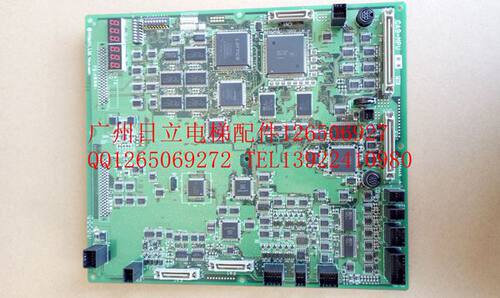 日立电梯配件/日立电梯原装MCA电梯主板 CA9-MPU R-K