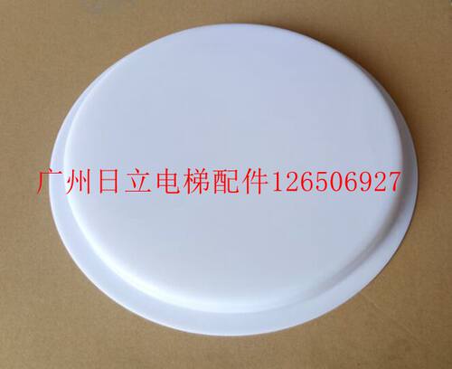 轿厢灯照明灯罩圆形透明灯罩防护罩日立原装圆灯罩300*300