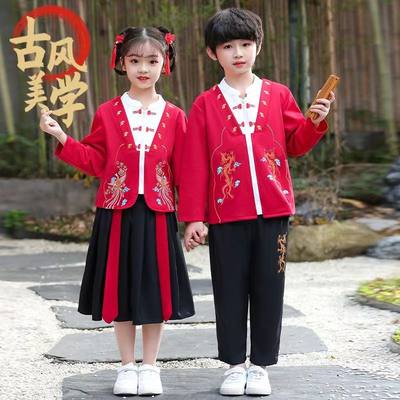 幼儿园园服中国风国学服汉服唐装男女童开笔礼小学生朗诵表演班服