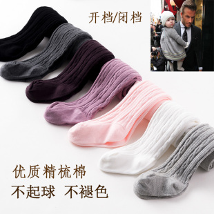 春秋款纯棉女童婴儿连裤袜大PP男女宝宝儿童连袜裤白色舞蹈打底裤