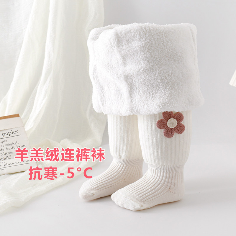 女童连裤袜冬季加绒加厚儿童打底裤宝宝婴儿连体裤袜大PP打底裤
