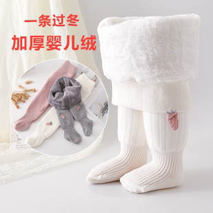 秋冬款大PP婴儿连裤袜加绒加厚儿童打底裤连脚女童连体袜外穿1-3