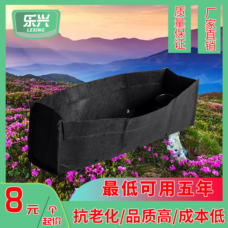 阳台种菜神器纯色环保美植袋阳台种菜盆长方形特大塑料种菜箱盆