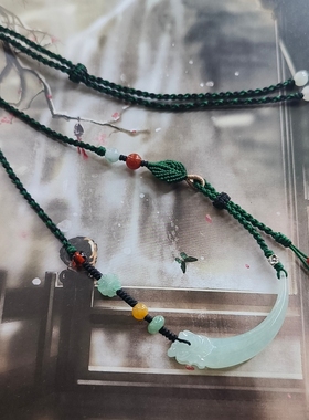 天然A货缅料翡翠冰晴龙牙玉衡手工原创设计编织项链可调节新中式