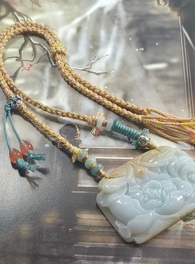 天然A货翡翠牡丹花牌手工棉线编织项链藏风中式毛衣链微瑕福利款