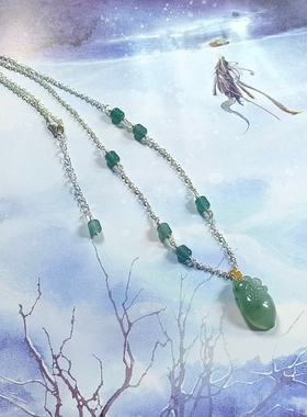 新中式国风天然翡翠冰绿寿桃吊坠手工设计蓝水珠925银锁骨链