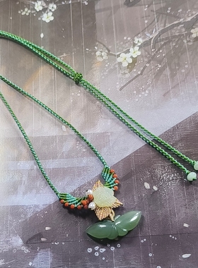 天然和田玉湖水绿蝴蝶吊坠手工编织设计翡翠花项链新中式国风饰品