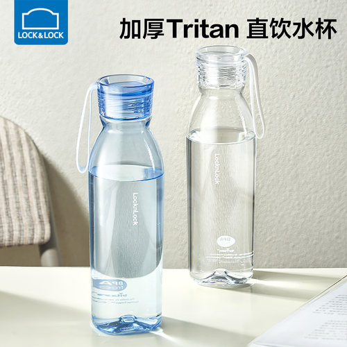 乐扣乐扣运动水杯果汁杯女生水瓶