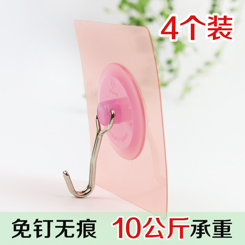 易时代只装大力吸盘包邮粘胶挂钩