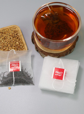 反折标签尼龙泡茶袋食品级茶叶包装空茶分装袋一次性茶包袋茶叶袋