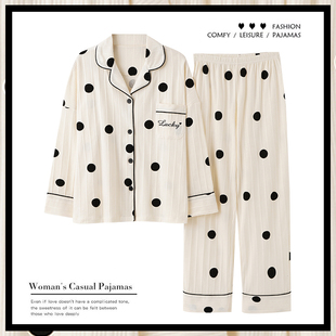 全棉可外穿开衫 两件套春夏款 少女家居服 纯棉长袖 浪莎睡衣女春秋季