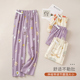 孕妇睡裤 家居裤 纯棉长裤 可调节月子产后夏季 宽松加大码 浪莎春秋季