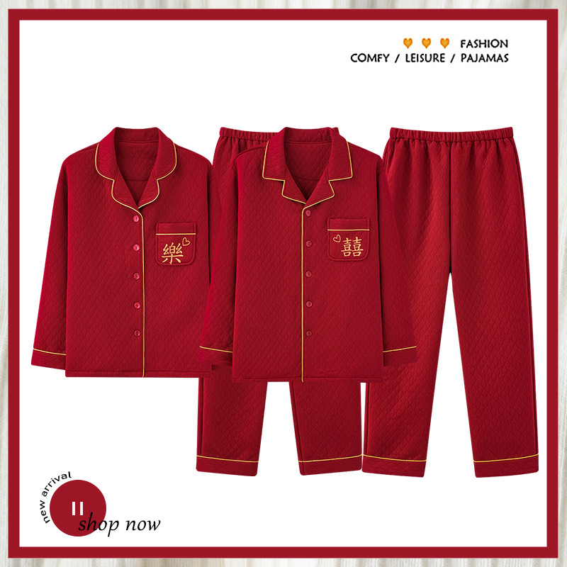 浪莎睡衣情侣空气棉加厚保暖睡衣