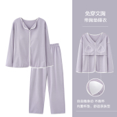 防凸点家居服套装 可外穿秋冬大码 纯棉长袖 浪莎带胸垫睡衣女春秋款