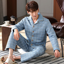 套装 浪莎空气棉男士 纯棉三层加厚夹层家居服冬季 长袖 睡衣男秋冬款