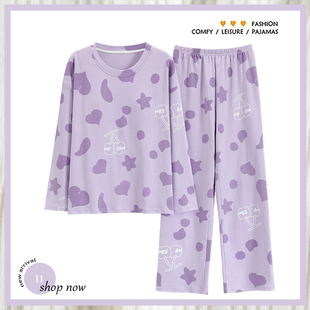 纯棉长袖 宽松家居服套装 长裤 新款 可外穿2026秋季 浪莎睡衣女春秋款