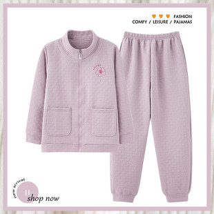 加厚保暖拉链夹棉家居服套装 浪莎空气棉睡衣女秋冬季 纯棉夹层长袖