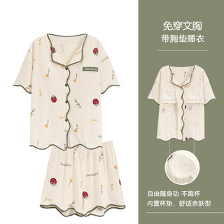 浪莎带胸垫睡衣女夏季纯棉开衫短袖短裤薄款可外穿休闲家居服套装