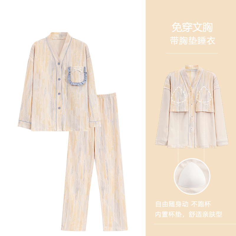 浪莎2024新款带胸垫睡衣女春秋季纯棉长袖开衫和服休闲家居服套装