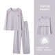 家居服套装 浪莎带胸垫睡衣女春秋款 100%全棉大码 2026新款 纯棉长袖