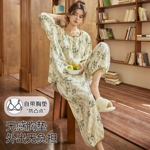 浪莎薄款七分袖睡衣带胸垫防凸点